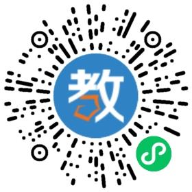 國(guó)科大青島附屬實(shí)驗(yàn)學(xué)校