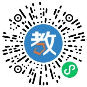 南安市本真高級中學(xué)有限公司