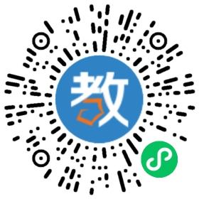中國教育科學(xué)研究院荔灣實(shí)驗(yàn)學(xué)校