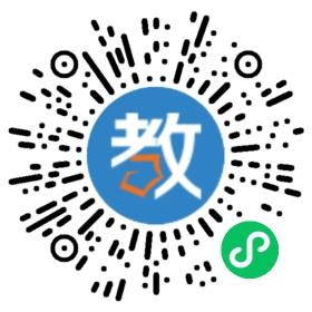 臨洮縣洮陽初級中學