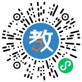 信豐圣塔高級中學(xué)有限公司