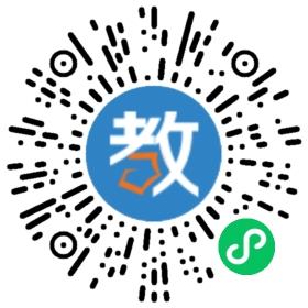 東莞市長安信東小學(xué)