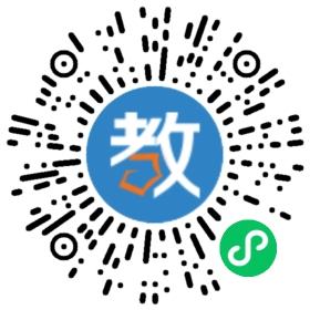 江西赫威斯高級中學