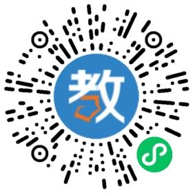 東北師范大學(xué)大連保稅區(qū)實(shí)驗(yàn)學(xué)校