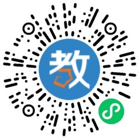 博羅縣羅浮泰學(xué)小學(xué)