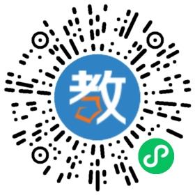 佛山市南海區(qū)英廣實驗學校