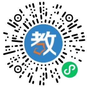 開江外國(guó)語實(shí)驗(yàn)學(xué)校