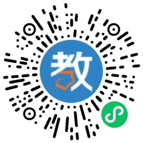 柯坪縣柯坪湖州國慶中學