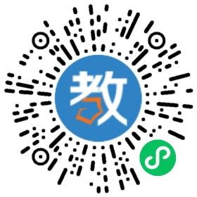 大連櫻華高級中學