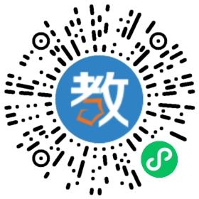 社旗縣新時代高級中學(xué)