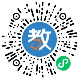 常寧市卓立學校