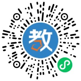 潮州市湘橋區(qū)城南中英文學校