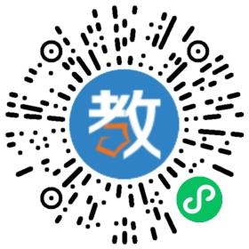 海南省農(nóng)墾加來高級中學(xué)