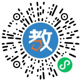 佛山市順德區(qū)倫教匯賢實驗學校