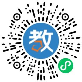 青島西海岸新區(qū)思邁外國(guó)語培訓(xùn)學(xué)校