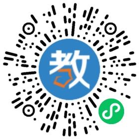 撫順德才高級中學