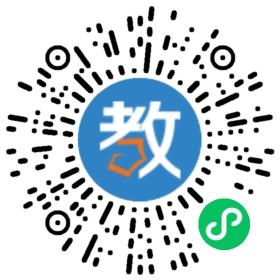 保定市世紀高級中學(xué)