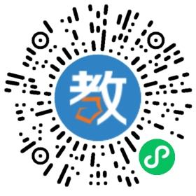 黃平縣志成高級(jí)中學(xué)有限責(zé)任公司