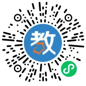 邯鄲市叢臺(tái)區(qū)弘文中學(xué)