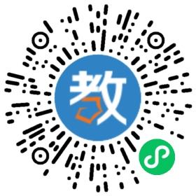 濟(jì)南市歷下區(qū)博文教育學(xué)校