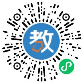 泉州市易考網(wǎng)絡科技有限公司