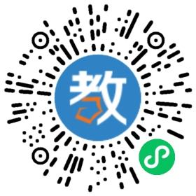 山西易言教育科技有限公司
