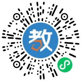 廣安樹(shù)德博識(shí)教育咨詢有限責(zé)任公司