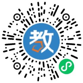 西安市未央成龍文化培訓(xùn)學(xué)校