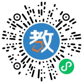 廣州市番禺區(qū)石基鎮(zhèn)新英才中英文學(xué)校