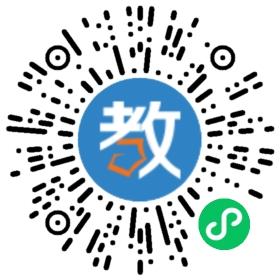 成都市新都區(qū)宏志英語培訓學校