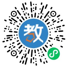 三字教學法