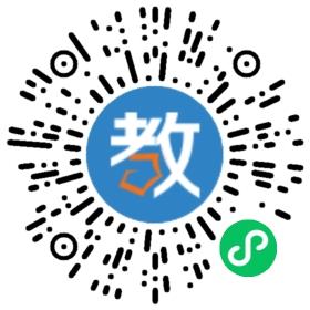 當(dāng)涂縣丹陽外國語學(xué)校