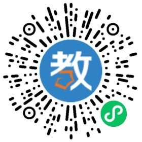 百思得英語(yǔ)