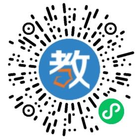 沙源幼兒園