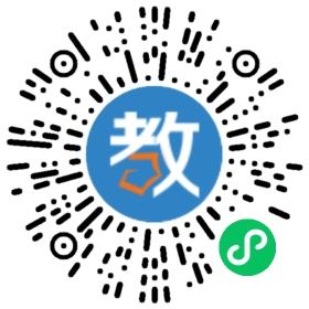 合肥市紅萍教育咨詢有限公司