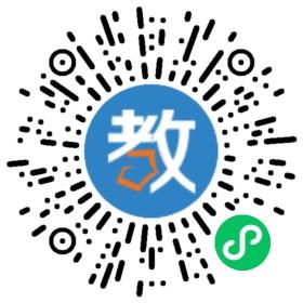智民實驗學校