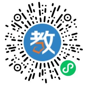 長(zhǎng)沙市卓越教育培訓(xùn)中心