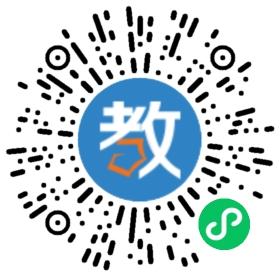 青島膠州鈕托普外語培訓(xùn)學(xué)校