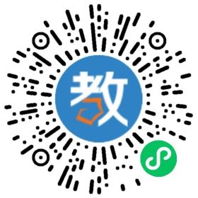 中國舞蹈家協(xié)會(huì)深圳教學(xué)基地