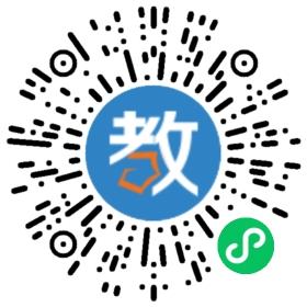 四川彭州市通濟鎮(zhèn)思文博愛幼兒園