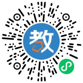 都江堰市好燕子愛心學(xué)校