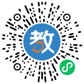 南寧信息工程職業(yè)技術學校