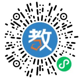 智慧樹教育輔導(dǎo)中心
