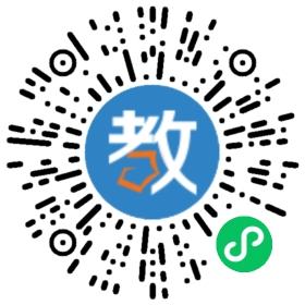 廣州市番禺區(qū)智慧外語(yǔ)培訓(xùn)學(xué)校