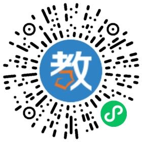 深圳市羅湖區(qū)晴晴言語(yǔ)康復(fù)服務(wù)中心