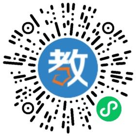 深圳福田小學