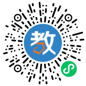 廣州學(xué)之舟教育