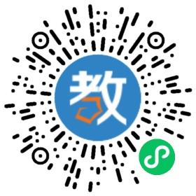 長沙西湖實驗幼兒園