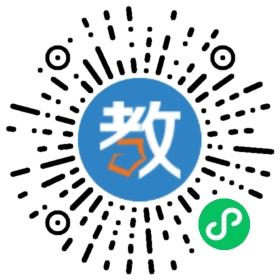 浙江天臺(tái)清華英語培訓(xùn)學(xué)校