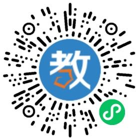 杭州學(xué)道教育咨詢(xún)有限公司